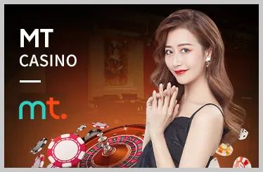 Chương trình hoàn trả tiền tại tt88 chính thức